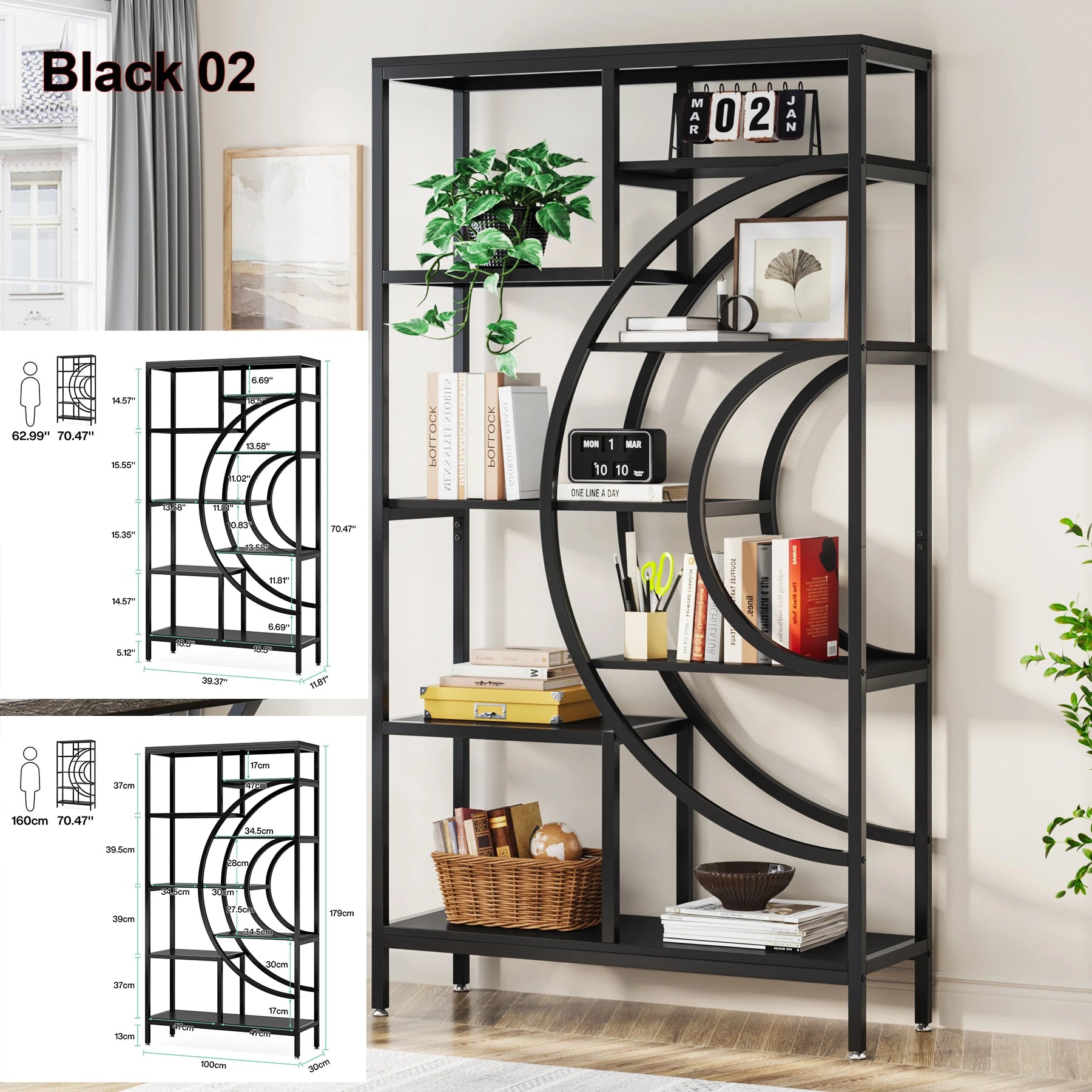 ANYI Bookshelf