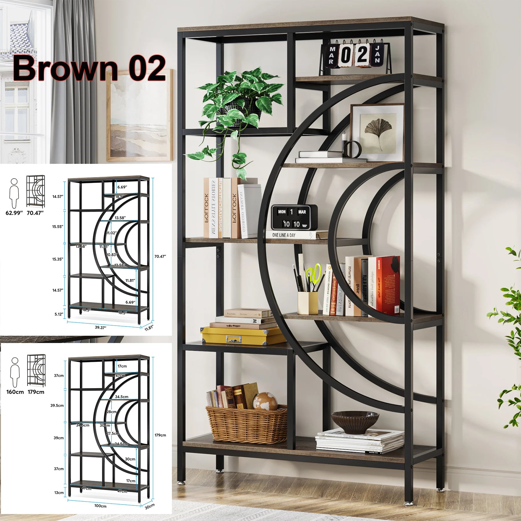 ANYI Bookshelf