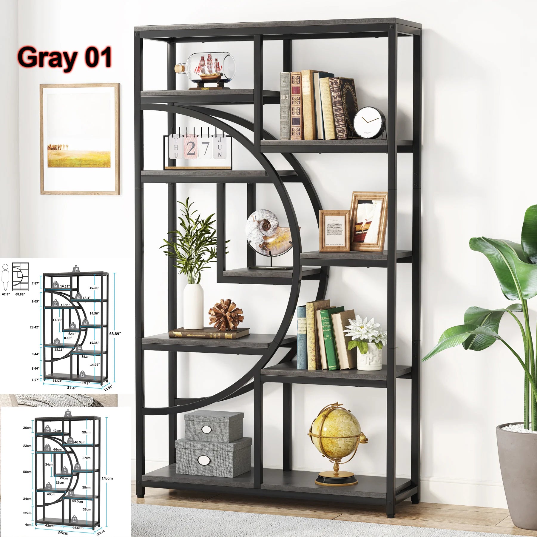 ANYI Bookshelf