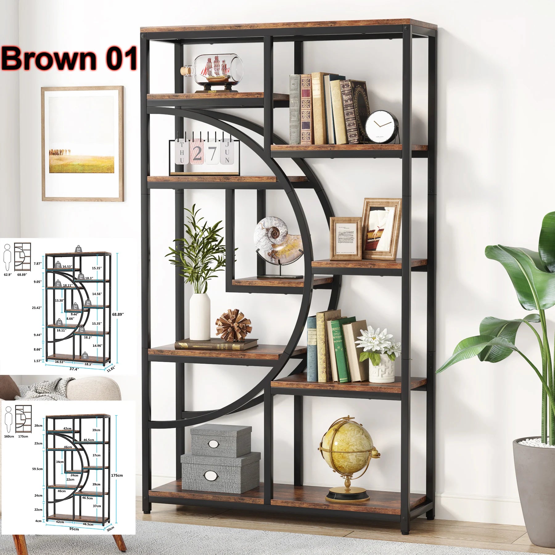 ANYI Bookshelf